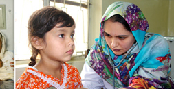 Health Services